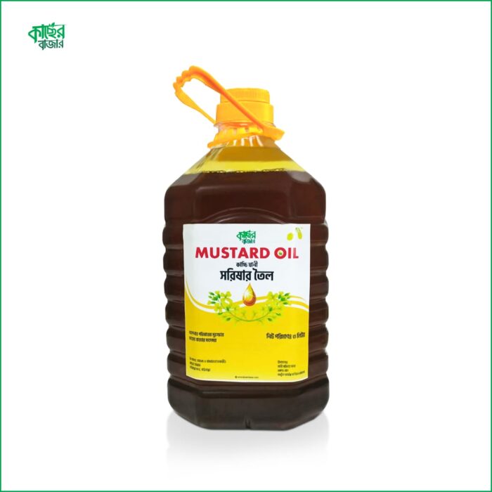 কাচ্চি ঘানি মাঘী সরিষার তেল, Mustard-Oil, সরিষার তেল, মাঘী সরিষার তেল, মাঘী সরিষার